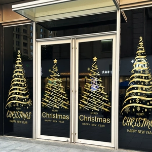Christmas Window Stickers Golden PVC Static Adsorption Christmas Tree Snowflake Decals Holiday Party Glass Decoration