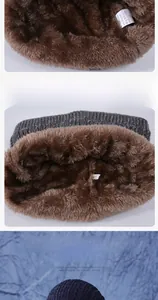 Close-up of thick brown faux fur lining on a winter knit beanie and neck warmer set