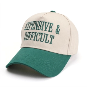 Five-panel beige and green baseball cap with Expensive & Difficult embroidery