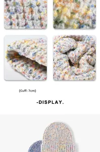 Detail of colorful jacquard knit beanie with a 7cm wide cuff and chunky yarn texture