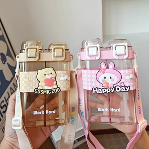 Dual-sip square plastic water bottles with cartoon bear and rabbit prints and straps