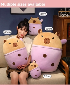 Plush capybara toys in bubble tea cup shown in four sizes from 20cm to 60cm for comparison
