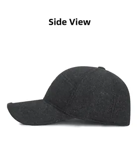 Side view of winter dark grey fleece-lined baseball cap with thick knit texture and ear protection