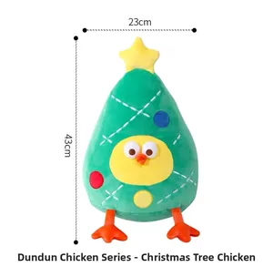 Plush Christmas tree pillow from Dundun collection measuring 43cm in height and 23cm in width
