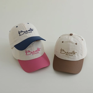 Quick-dry kids baseball caps in assorted colors with Burnette NESOE embroidery