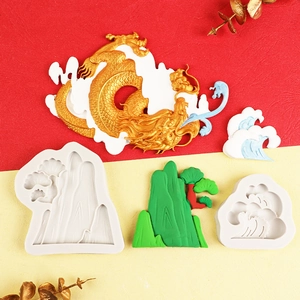 Molde de silicona de dragón y montaña de Año Nuevo Chino para decorar pasteles