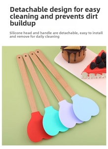 Detail view of the detachable silicone heart spatula head and natural beech wood handle