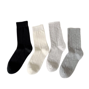 Set of four mesh breathable mid-tube socks in black, beige, light and dark grey colors