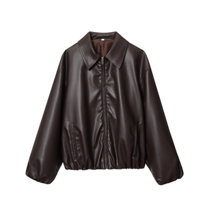 Dunkelbraune Damen-Bomberjacke aus Kunstleder mit Reißverschluss und klassischem Revers