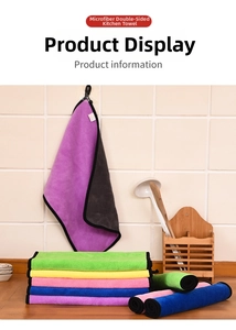 Close-up of double-sided microfiber kitchen cleaning cloth with reinforced edges