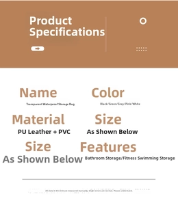 Waterproof travel cosmetic bag specifications in PU leather and PVC materials