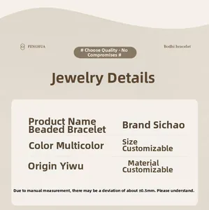 Detailed spec sheet for colorful handmade bodhi bracelet showing bead size and custom info