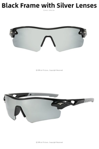 Detail view of sports cycling sunglasses with black frame and silver mirrored lens