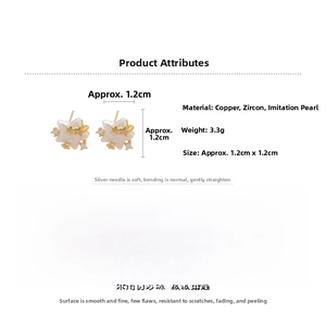 Spécifications détaillées des boucles d'oreilles étoile en or 14k, perles et zircones