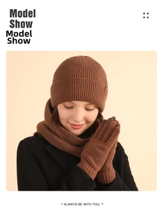 Close-up of brown knit winter set featuring thick ribbed texture and soft thermal lining