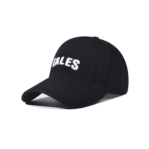 Baseball Cap Cotton Tales Letter Embroidery Distressed Adjustable Sun Protection Streetwear For Men Women