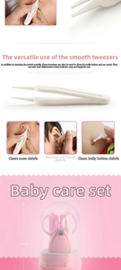 Baby grooming kit detail showing safety tweezers and 12cm storage case for infant care