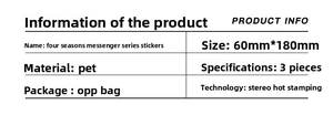 Product specifications for PET vintage floral stickers with 3 sheets and gold foil process