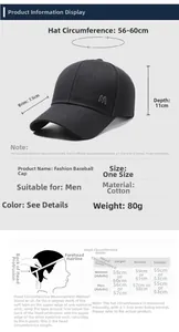 Size chart for men's cotton baseball cap showing brim depth and head circumference guide