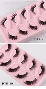 Detailed close-up showing natural fox-eye false eyelashes style HY5-9 and HY5-10 with clear band