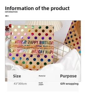 Detail view of Happy Birthday kraft paper roll with colorful laser dots, size 43x300cm