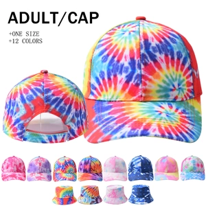 Casquette De Baseball Et Chapeau Bob En Coton Teinté Pour Protection Solaire Extérieure Style De Rue Tendance Unisexe