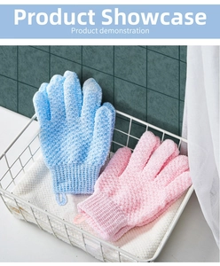 Exfoliating bath gloves with five-finger design and textured knit fabric in storage basket