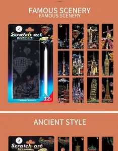 Set of 12 city night view scratch bookmarks with tool for kids DIY craft and travel gifts