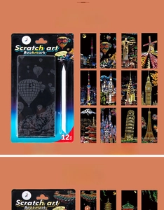 Set of 12 city night view scratch bookmarks with tool for kids DIY craft and travel gifts