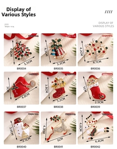 Detailed size and weight chart for Christmas themed enamel alloy brooches and pins