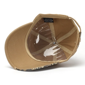 Inside view of a leopard patchwork baseball cap with cotton fabric and quality stitching