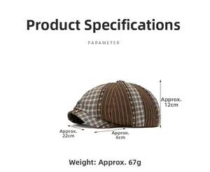 Detailed dimensions of the retro patchwork newsboy cap showing height and 67g weight
