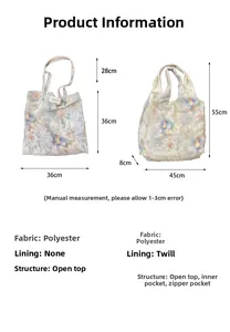 Size guide for lace floral tote bags showing dimensions and polyester material details