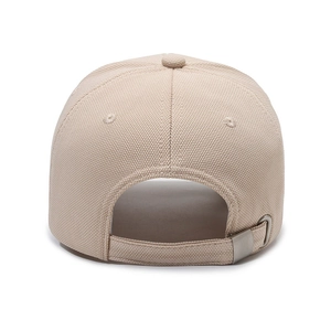 Adjustable beige baseball cap with C embroidery and metal buckle closure shown from back