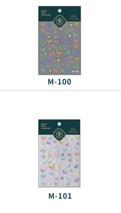Detail of 3D butterfly nail stickers M-100 and M-101 with iridescent aurora star patterns