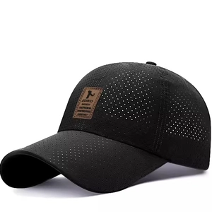 Atmungsaktive Mesh Baseballkappe Polyester Schnelltrocknend Perforiert Sonnenschutz Hut Für Outdoor Sport Verstellbar