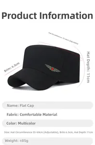 Détails de la casquette plate en coton avec badge étoile et guide des tailles