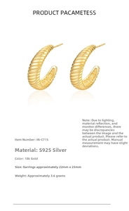 Detailed view of 18K gold plated S925 sterling silver curved hoop earrings with horn texture