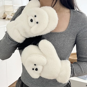 Mouffles en peluche chien Teddy d'hiver en laine synthétique blanche épaisse pour la chaleur