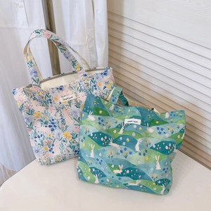 Lot de petits sacs en coton à motifs floraux et lapins pour le rangement et les sorties