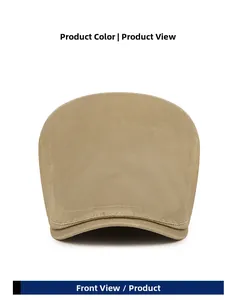 Vue de face de la casquette plate en coton kaki montrant la texture et les coutures