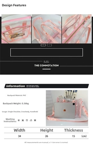 Detailed size chart for clear PVC beach bag with dimensions 34x26x15cm and weight 0.36kg