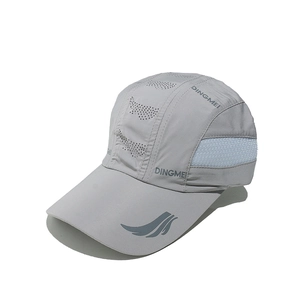 Close-up of quick-dry sport cap with laser-cut vents and breathable side mesh panels