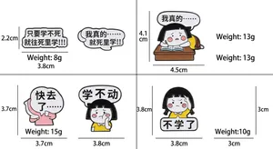 Set di 4 spille in smalto Lu Xun con citazioni cinesi e finitura in lega di metallo