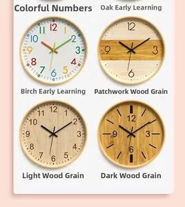 Detailed grid showing six styles of 12-inch bamboo texture wall clocks with various wood grain dials