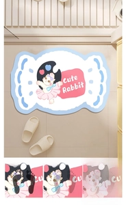 Detail showing the 5-second fast water absorption technology on the cute rabbit bath mat
