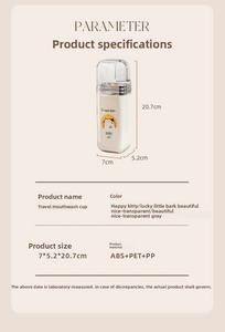 Detailed size and material specs for the cream travel toothbrush cup with cat illustration
