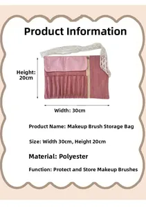 Pink striped makeup brush organizer bag with star print and lace ribbon detail