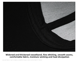 Detail of baseball cap interior showing reinforced sweatband and precision stitching