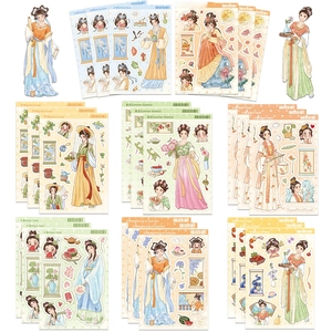 Detail view of Chinese Hanfu themed stickers featuring 24 solar terms illustrations